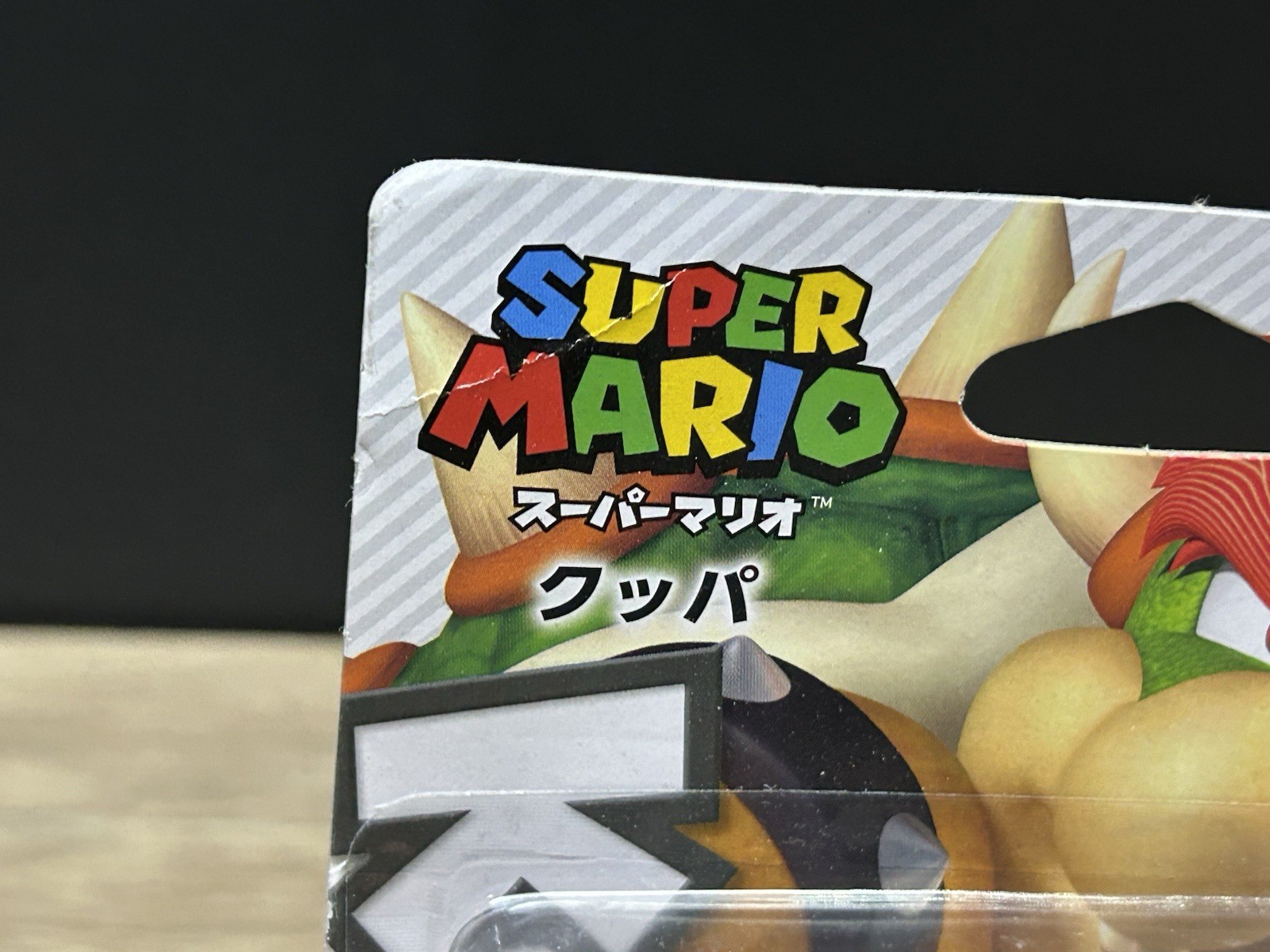 Nintendo Amiibo BOWSER Super Mario Bros. Series Figure Japanese Import Japan New