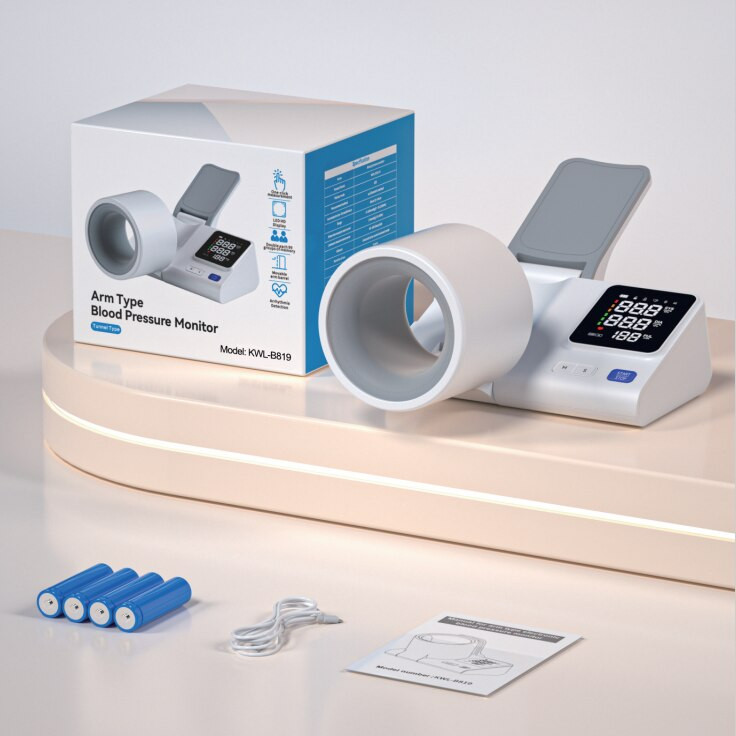 Home Blood Pressure Monitor 510(k) Cleared Upper Arm No-Wrap Automatic
