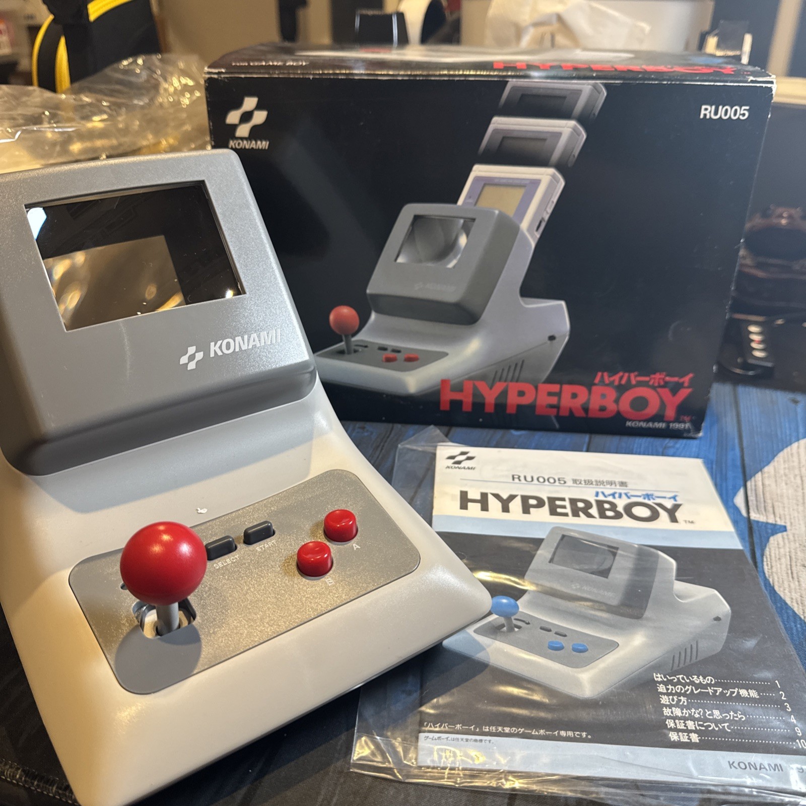 KONAMI Hyper Boy RU005 Boxed for Nintendo Game Boy GB Console Rare open box