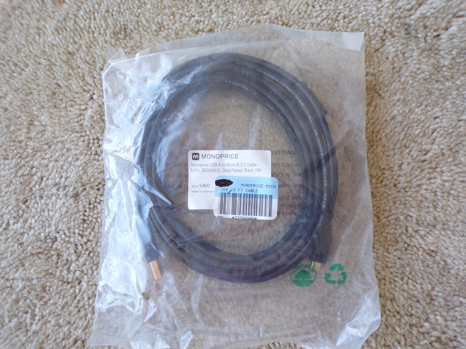 15' ft Micro USB A  to Micro B 2.0 Cable 5 Pin 28/24AWG Gold Plated; @c8