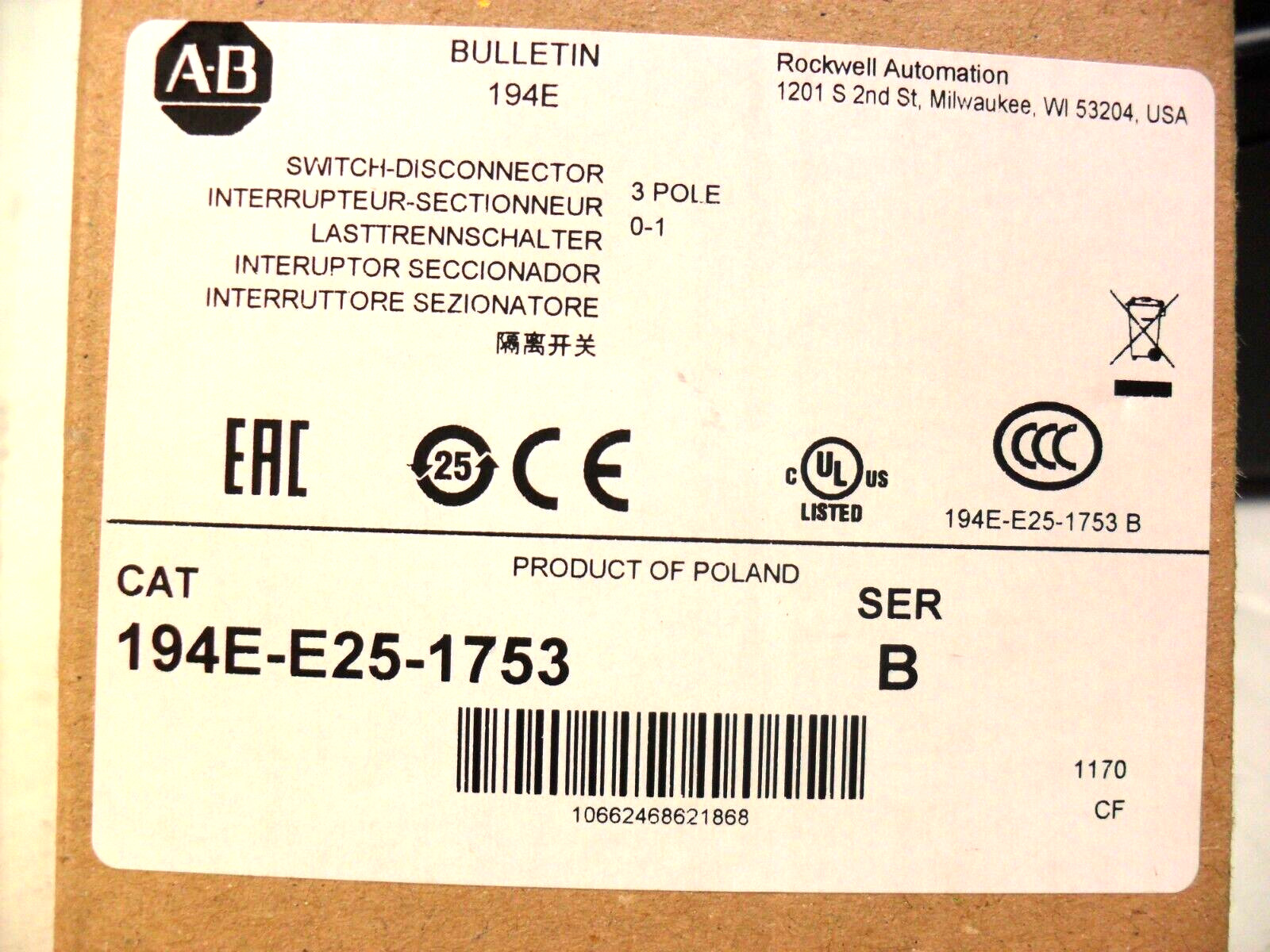 ALLEN-BRADLEY  1943-E25-1753  NIB USA SELLER
