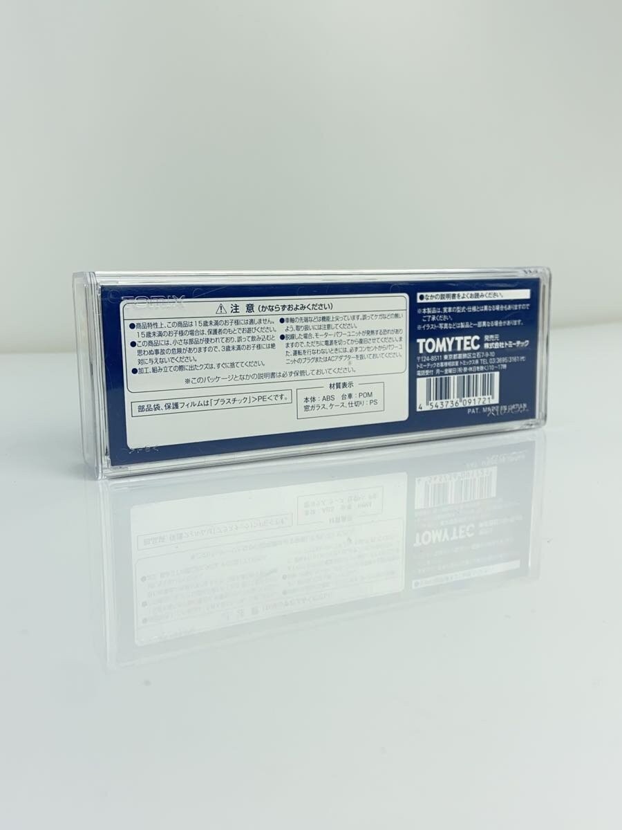 Excellent TOMIX 9172 N Gauge Model JAPAN
