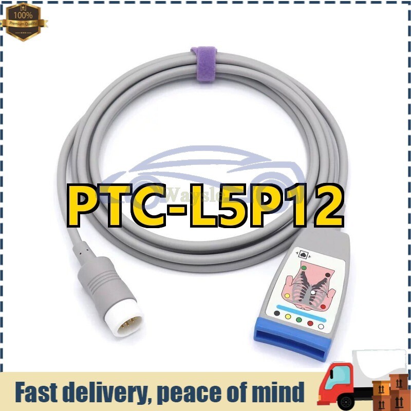 1PCS PTC-L5P12 12-Pin 5-Leads Trunk ECG EKG Cable Compatible Philips M1001A, M3