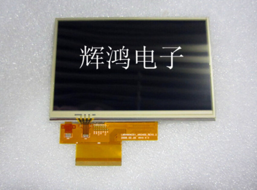 LCD Screen Display Module Samsung 4.8" KMS480KC01