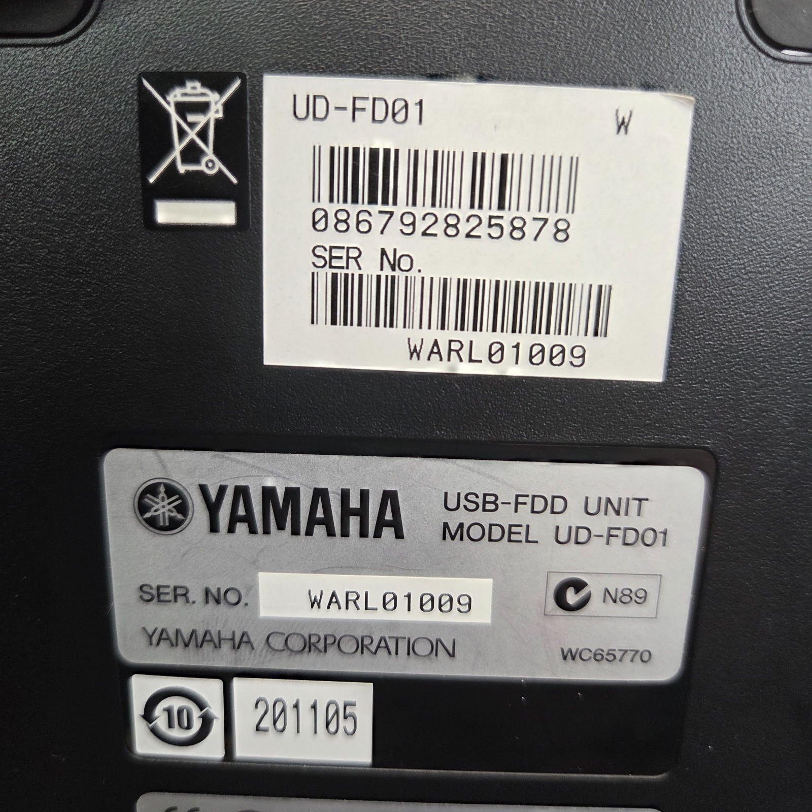 YAMAHA Floppy Disk Drive Unit UD-FD01 Used