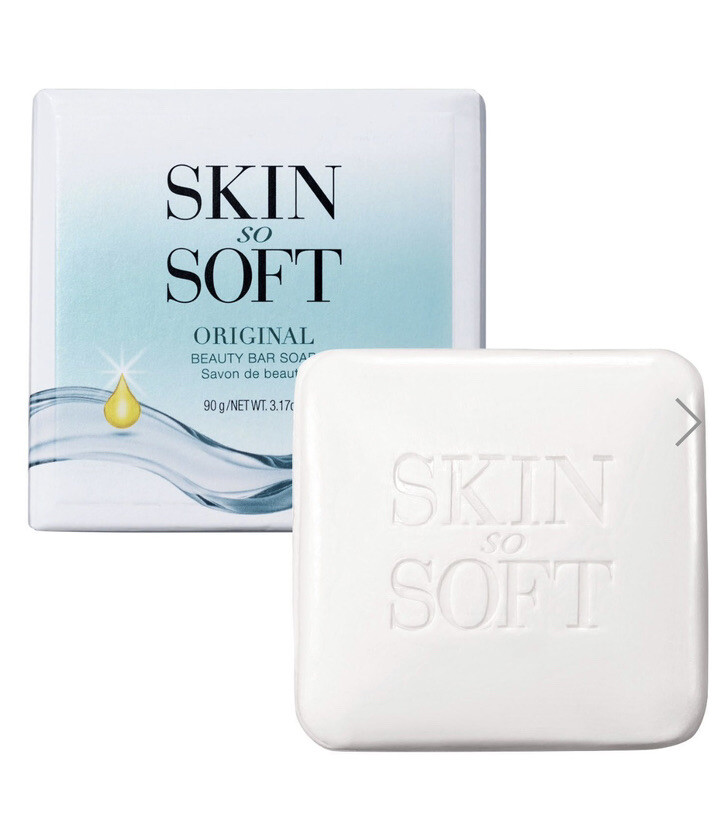 AVON Skin So Soft Original Bar Soap, 3.17 oz.