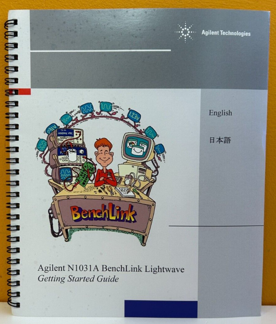 Agilent / HP N1031-90001 2000 Benchlink Lightwave Getting Started Guide Manual.