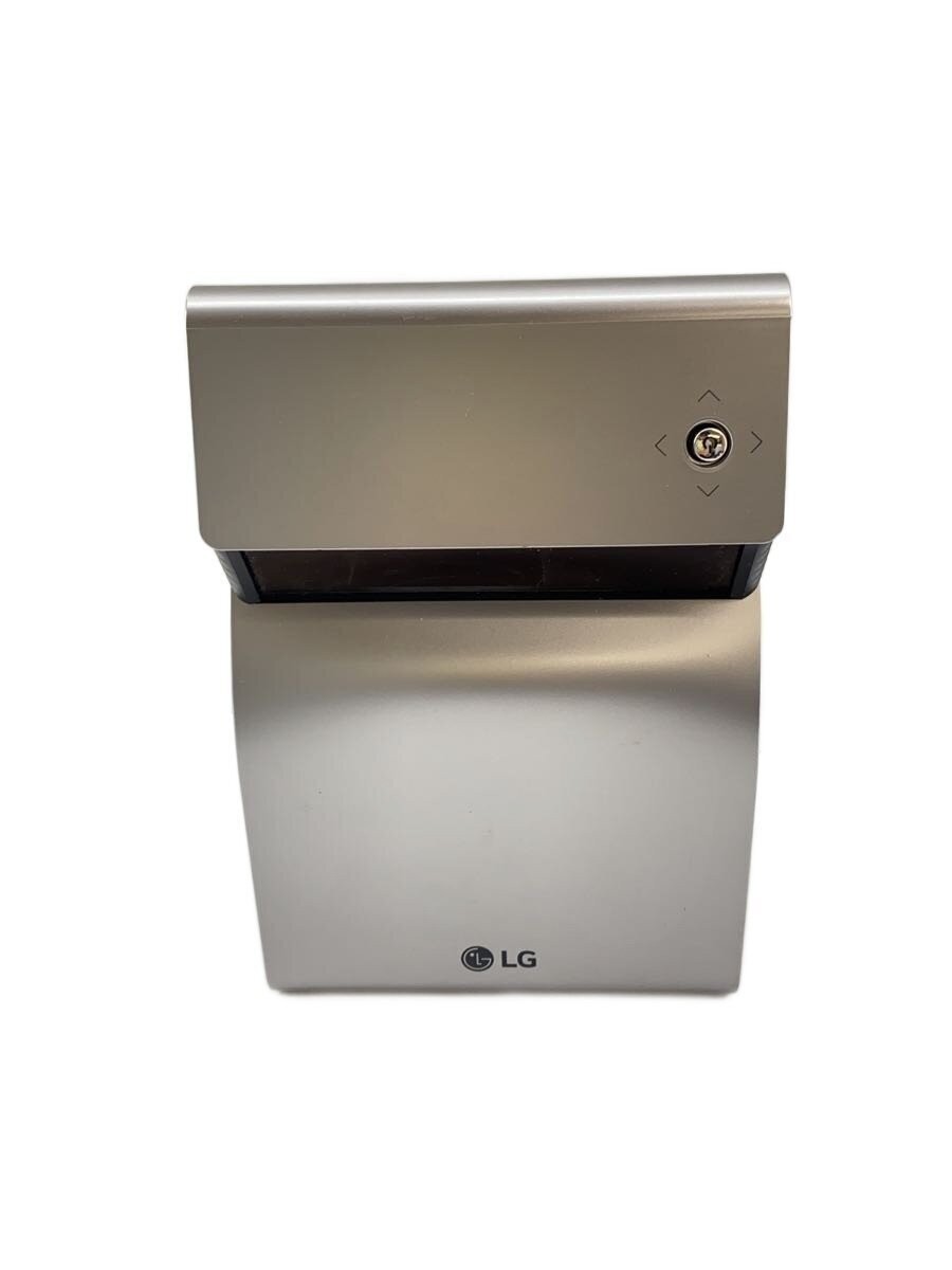 LG PH450UG LED Ultra Short Throw Projector - Used, Good Condition.
