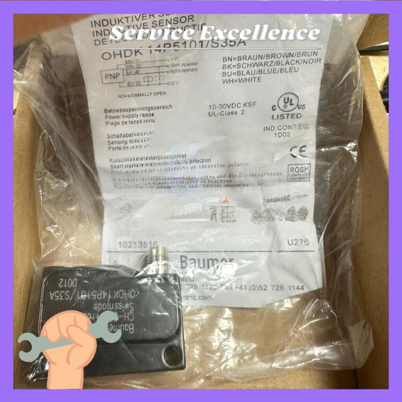 14P5101 /S35A 1X New Baumer Ohdk Sensor 14p5101 / S35a Fast Delivery