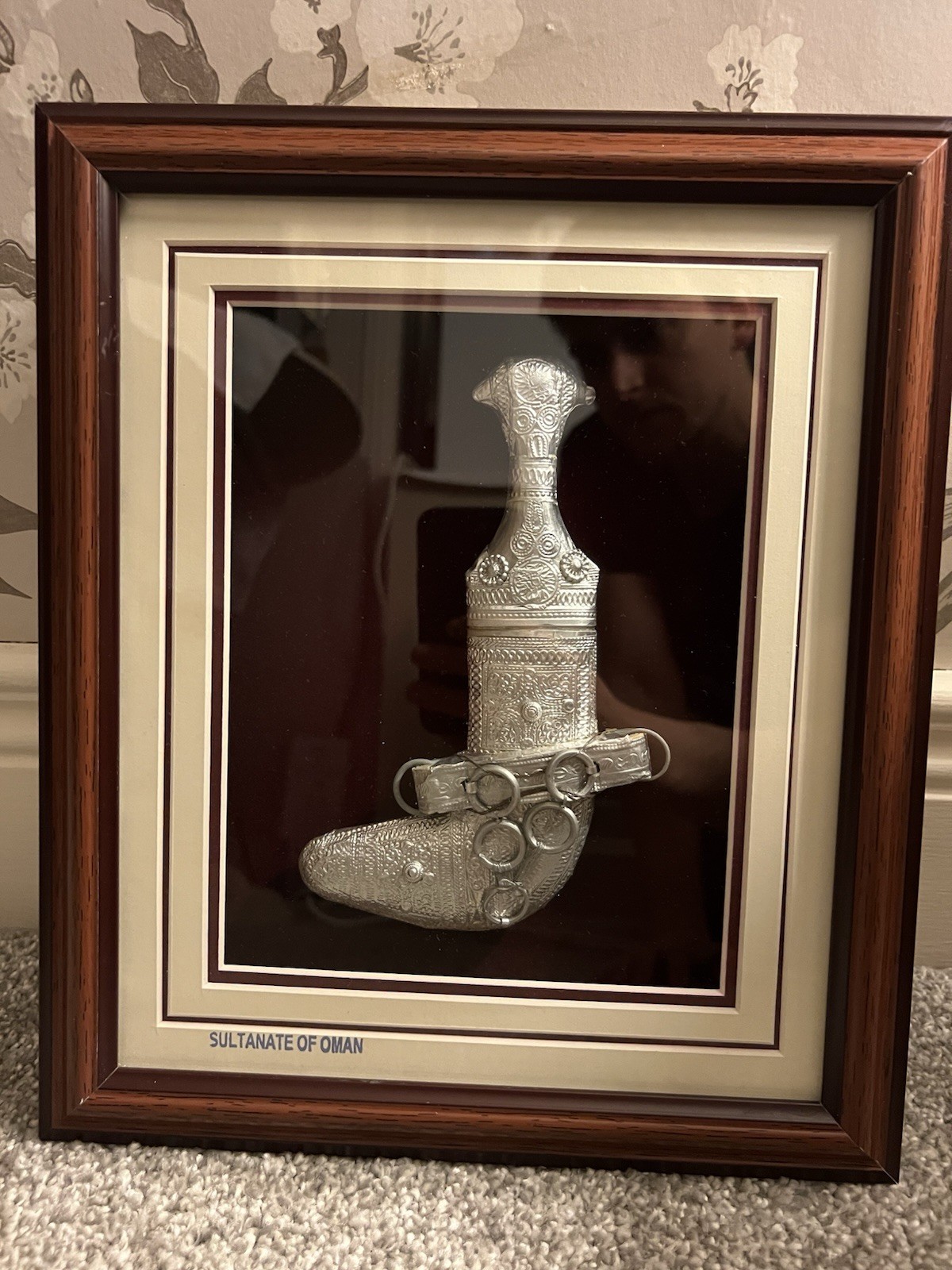 Ceremonial Dagger Khanjar Oman Framed Unique