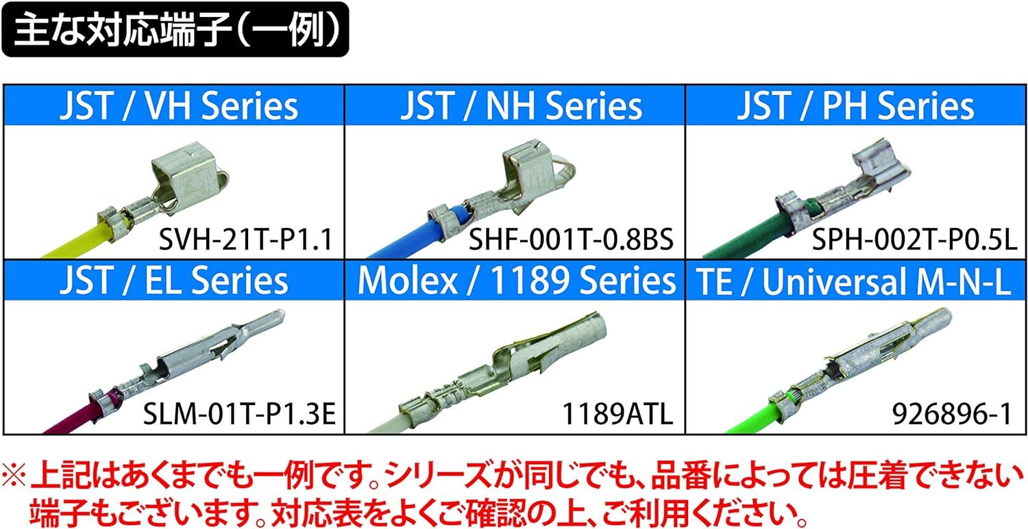 Pa-20 Precision Crimping Pliers For Open Barrel Terminals