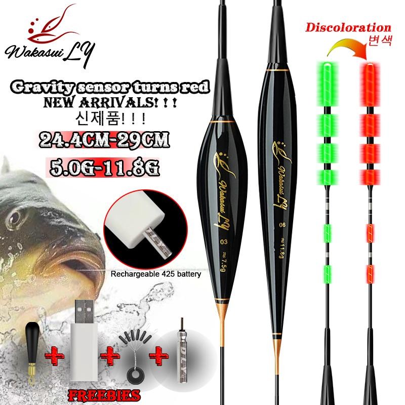 New Fishing Float Auto Gravity Sensor Chip Electronic Rocky Fishing Float High S