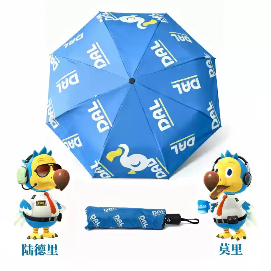 Animal Crossing Umbrella Dal Dodo Airlines Game Blue Automatic Folding Umbrella