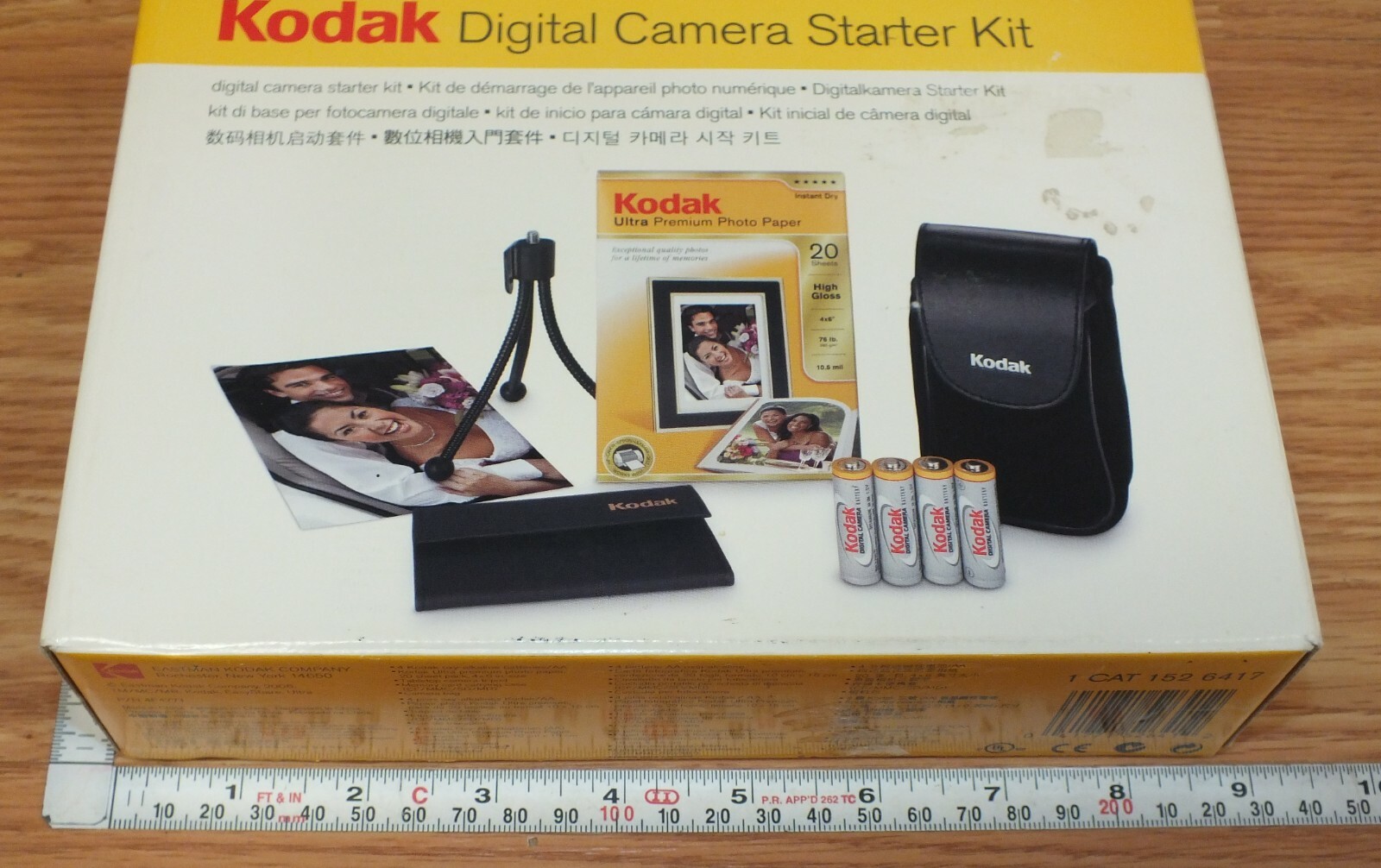 Kodak Digital Camera 5 Piece Starter Accessory Kit (4F4771) **READ**