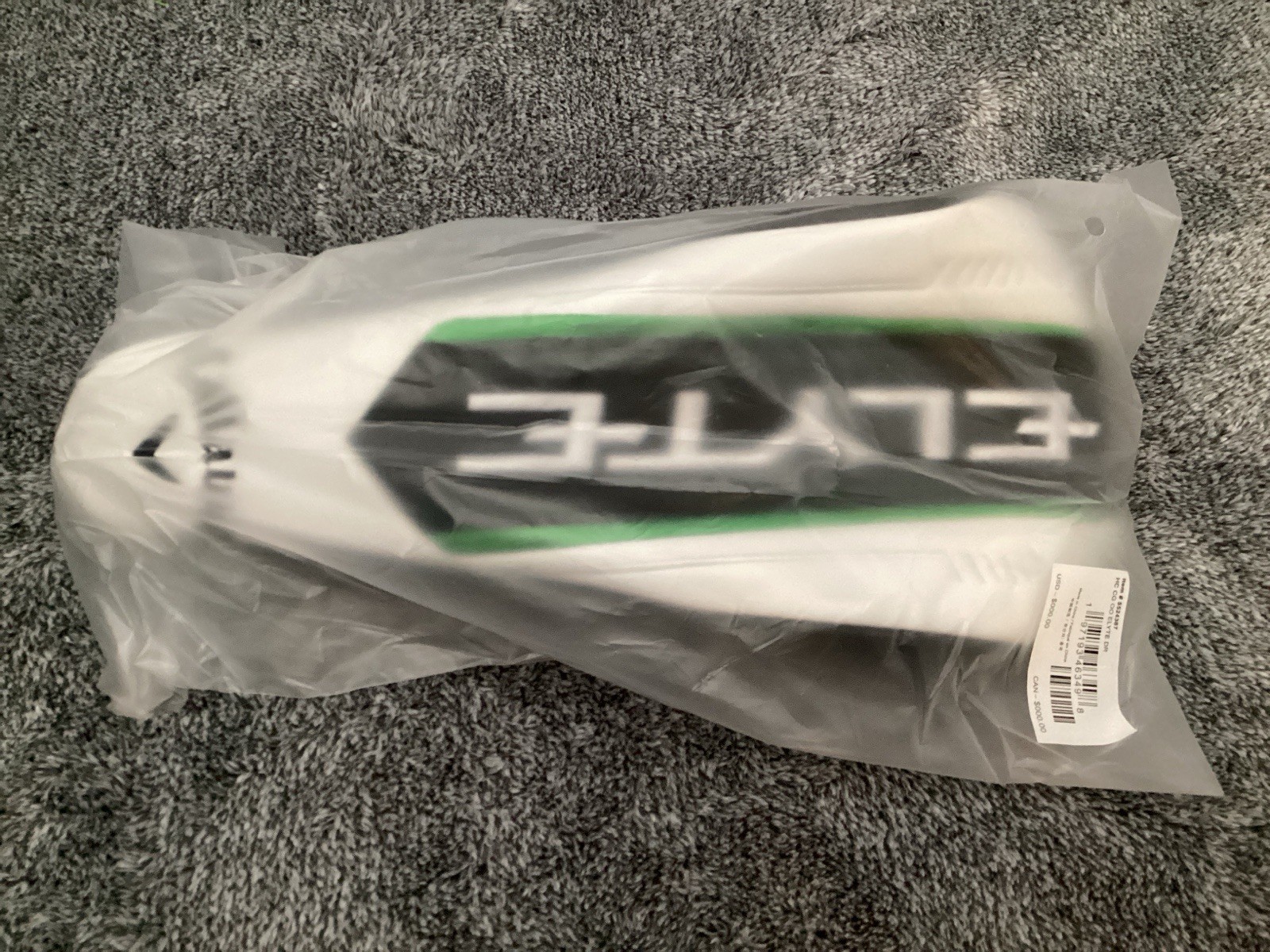 New Callaway Golf 2025 Elyte Driver Headcover - Head Cover