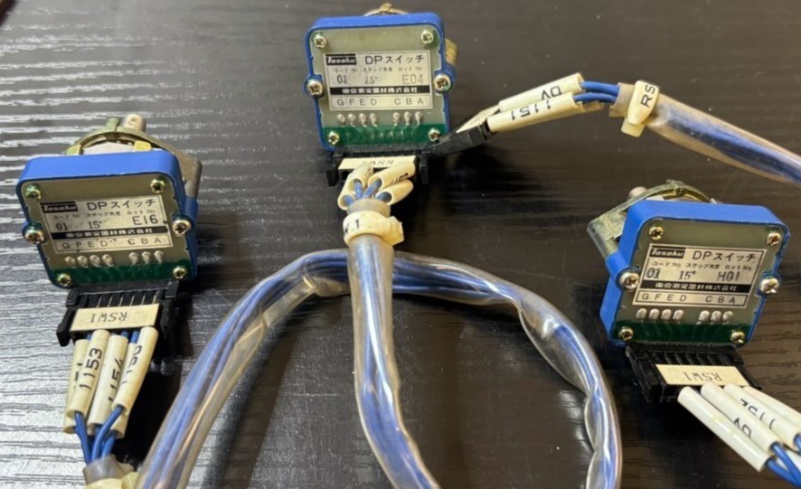 Tosoku DP-Code 1 Step 15 Rotary Switch With Cable Lot of 3