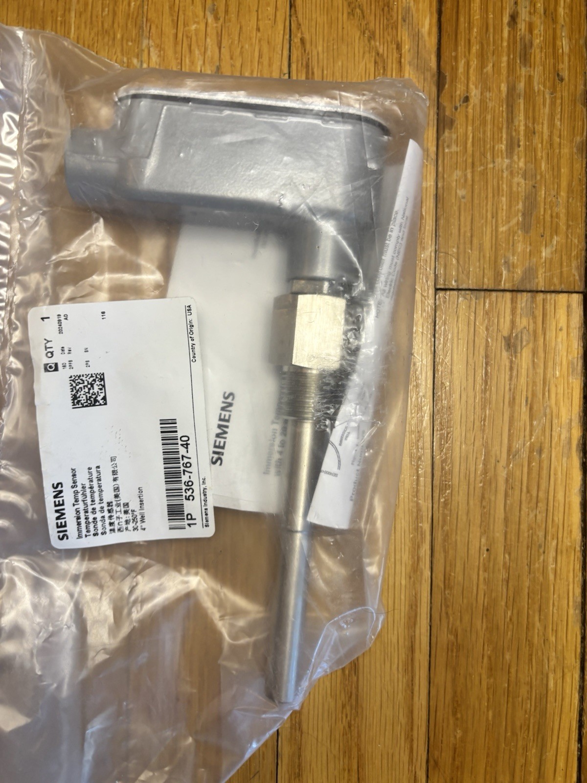 Siemens 536-767-40 Immersion Temperature Sensor 4" Well Insertion