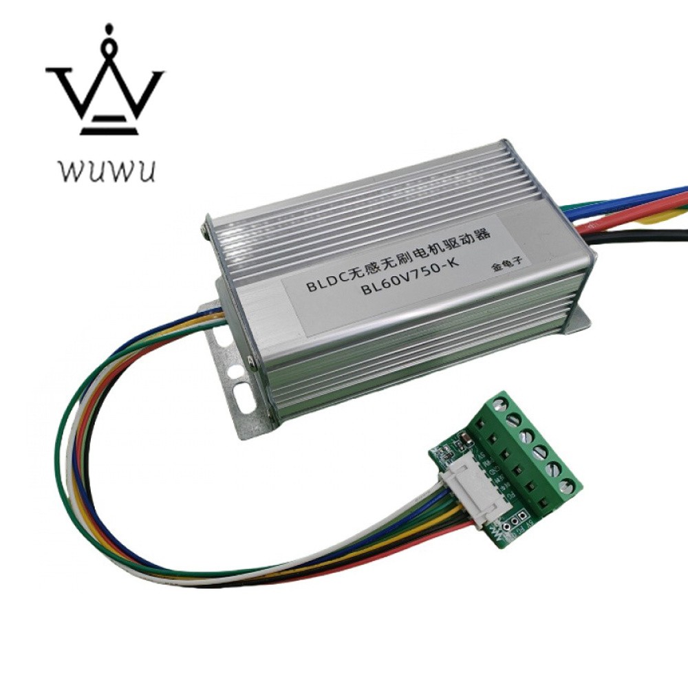 DC6-60V Three-phase DC Brushless Motor Driver Module 750W BLDC Brushless Motor