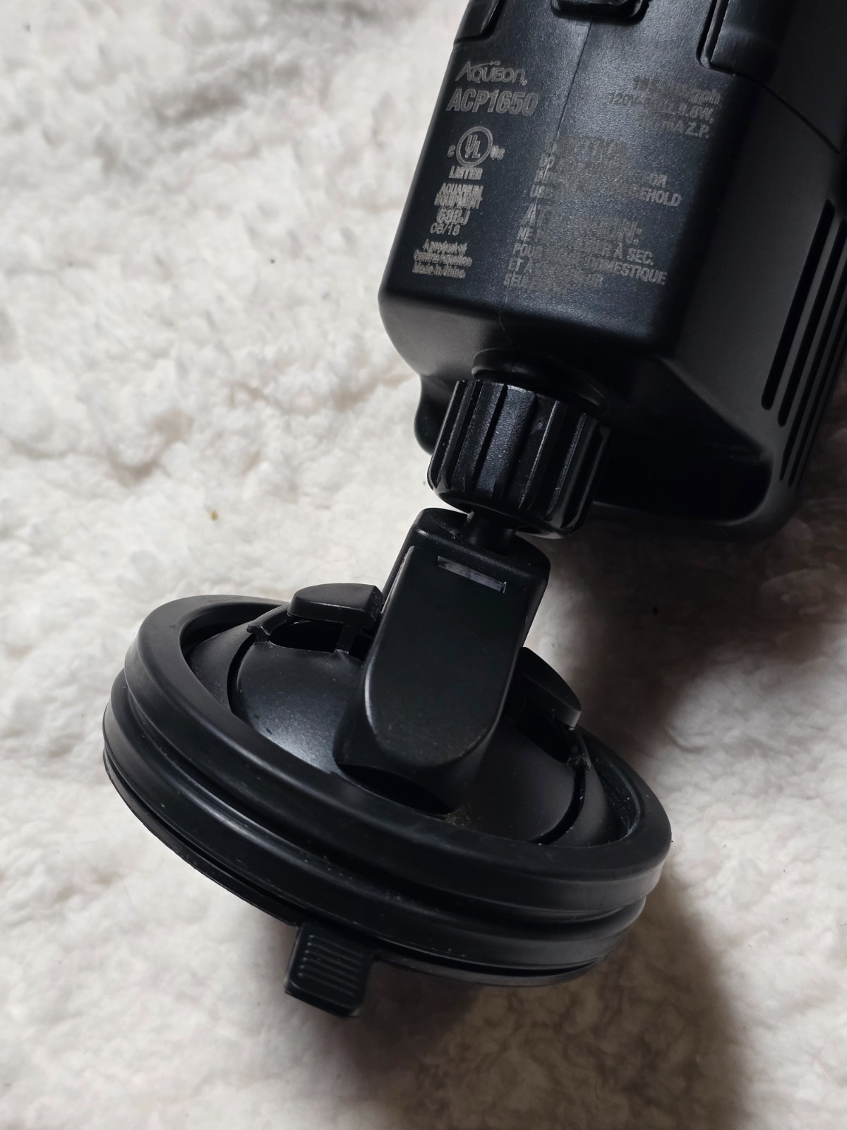 Aqueon Circulation Pump 1650