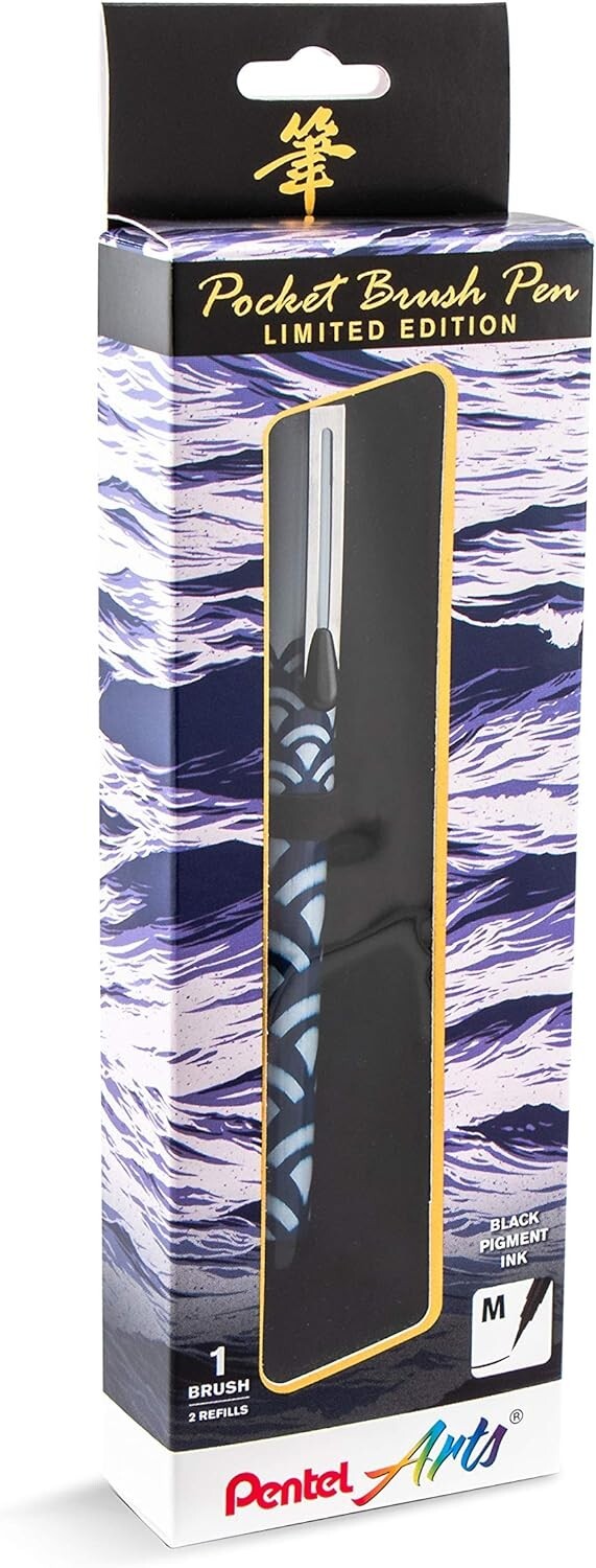 Pentel Arts Limited Edition Pocket Brush, Inking Brush Pen LIMITED EDITION