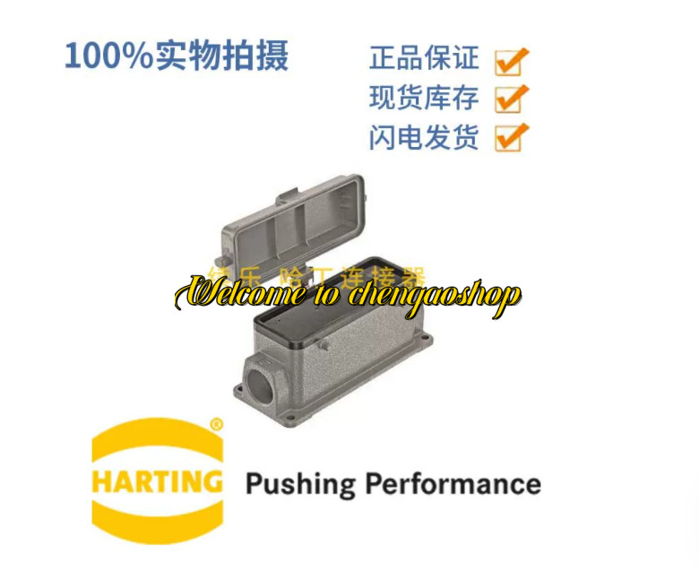 ✅🔥1PC NEW 19300241226 Surface mount base #L2242T LZ