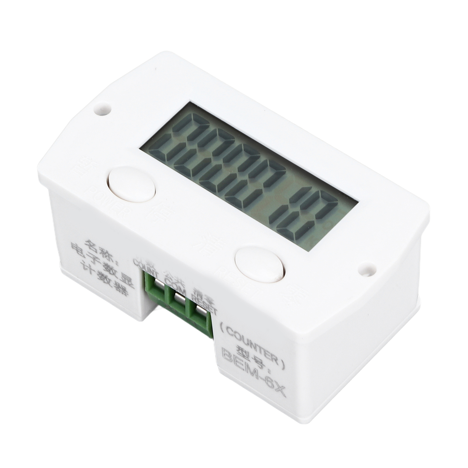 BERM Electronic Counter Magnetic Induction Digital Display Industrial Punch CST