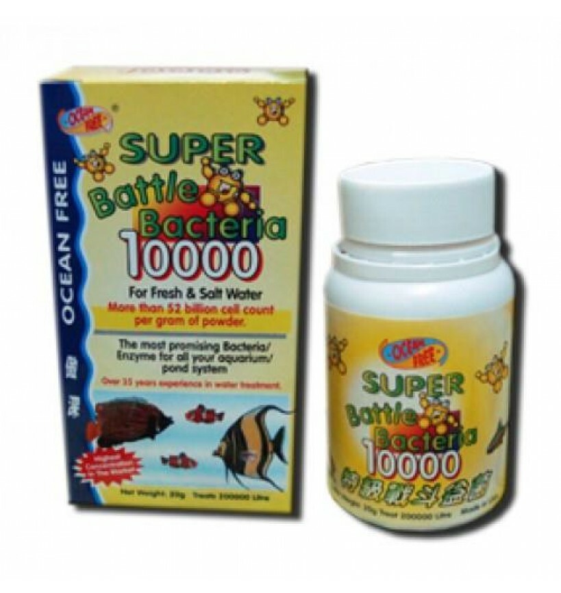 OF OCEAN FREE SUPER BATTLE BACTERIA 10000 for FRESH & SALTWATER AQUARIUM & POND