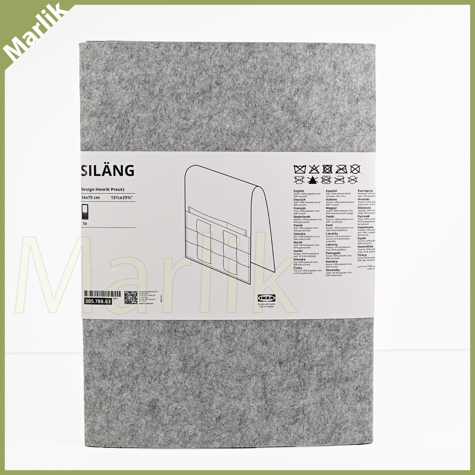 Ikea Silang Storage Pocket for Bed, Felt Bedside Organizer Bag, 29 ½"x13 ½", NEW