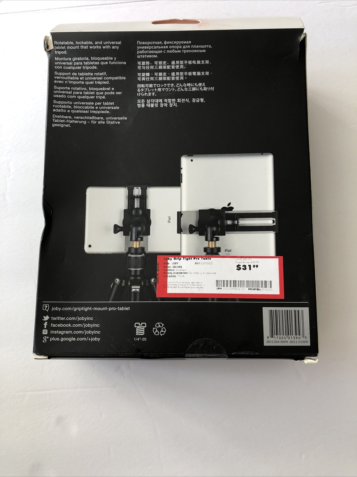 JOBY GripTight PRO Tablet Swivel Mount - JB01394 - Black OPEN BOX