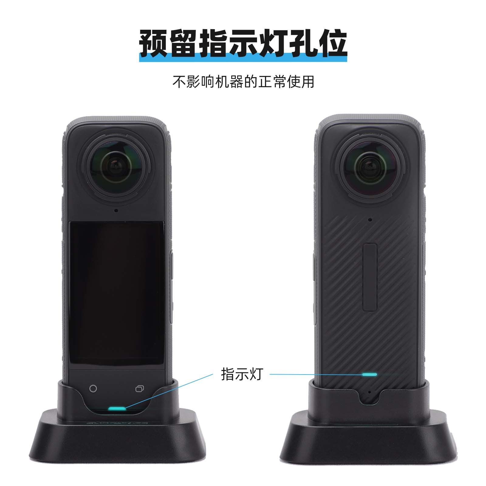 For Insta360 X4 Base Shadow Stone Panoramic Camera Desktop Support Upright Base