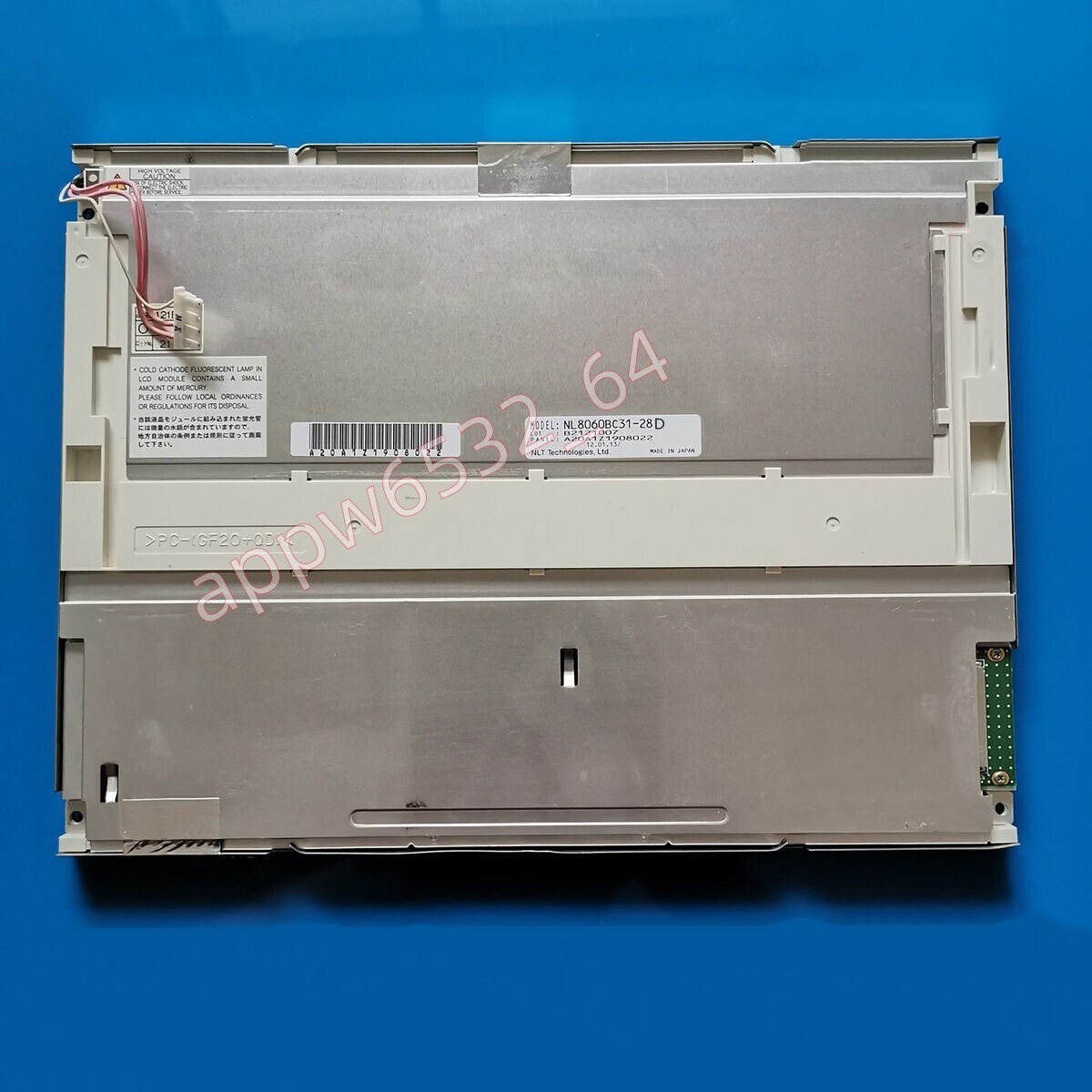 12.1-inch NL8060BC31-28D    800*600  LCD screen Display panel , fast shipping,