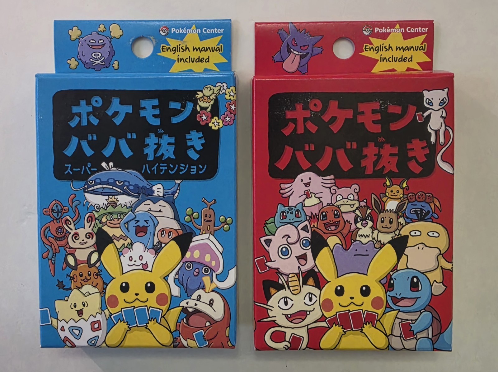 Pokemon Center Japan Old Maid Card Game Gengar Set English Manual US Seller