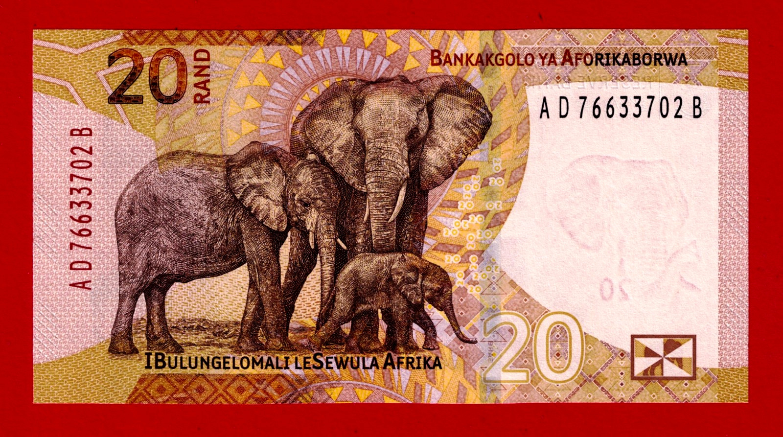 20 Rand 2023 South Africa UNC Note Prefix: AD, Suffix B, Sign: Kganyago (P-149a)