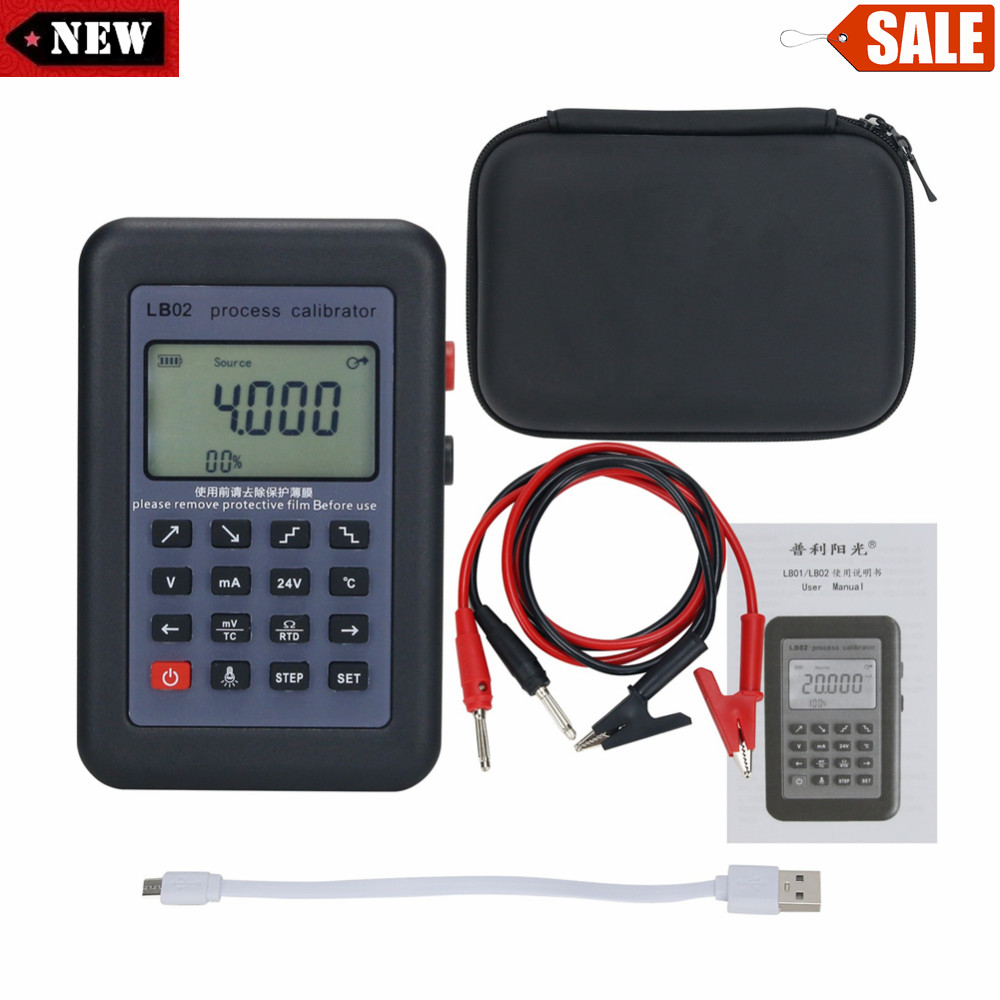 Versatile LB02 Resistance Current Voltmeter Signal Source Process Calibrator