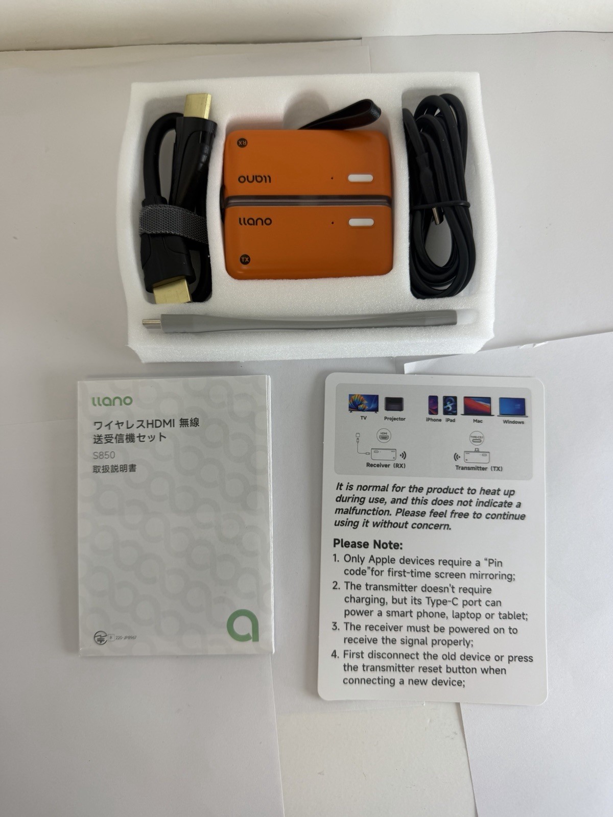 llano S850 Wireless HD Transmitter & Receiver Kit Orange Screen Casting A