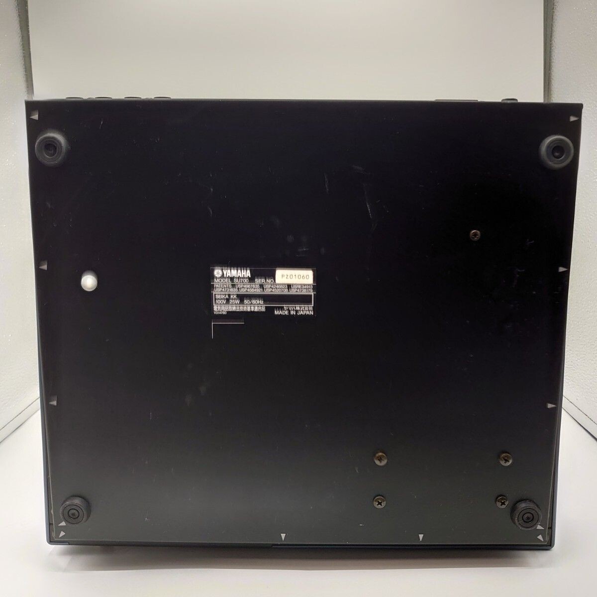 Yamaha SU700 Sampling Sampler Sequencer Used Tested