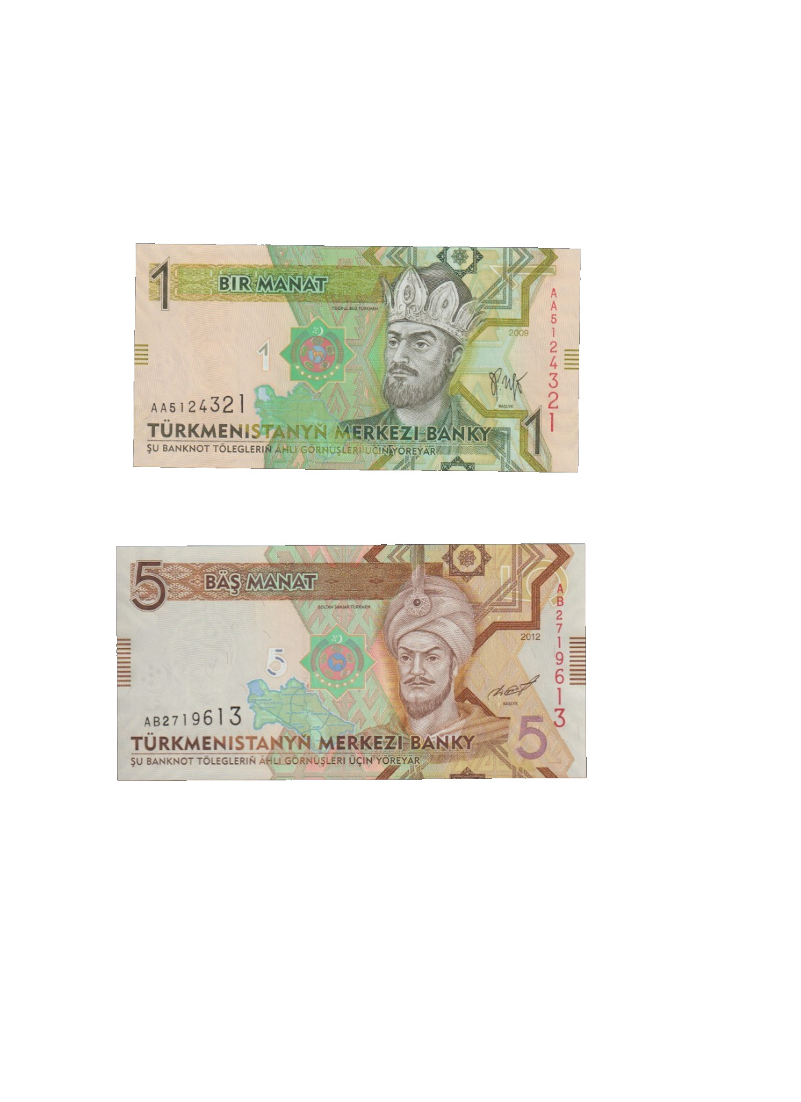 TURKMENISTAN 2009 AND 2012  1 AND 5 MANAT BANKNOTES P22 AND P23 UNCIRCULATED
