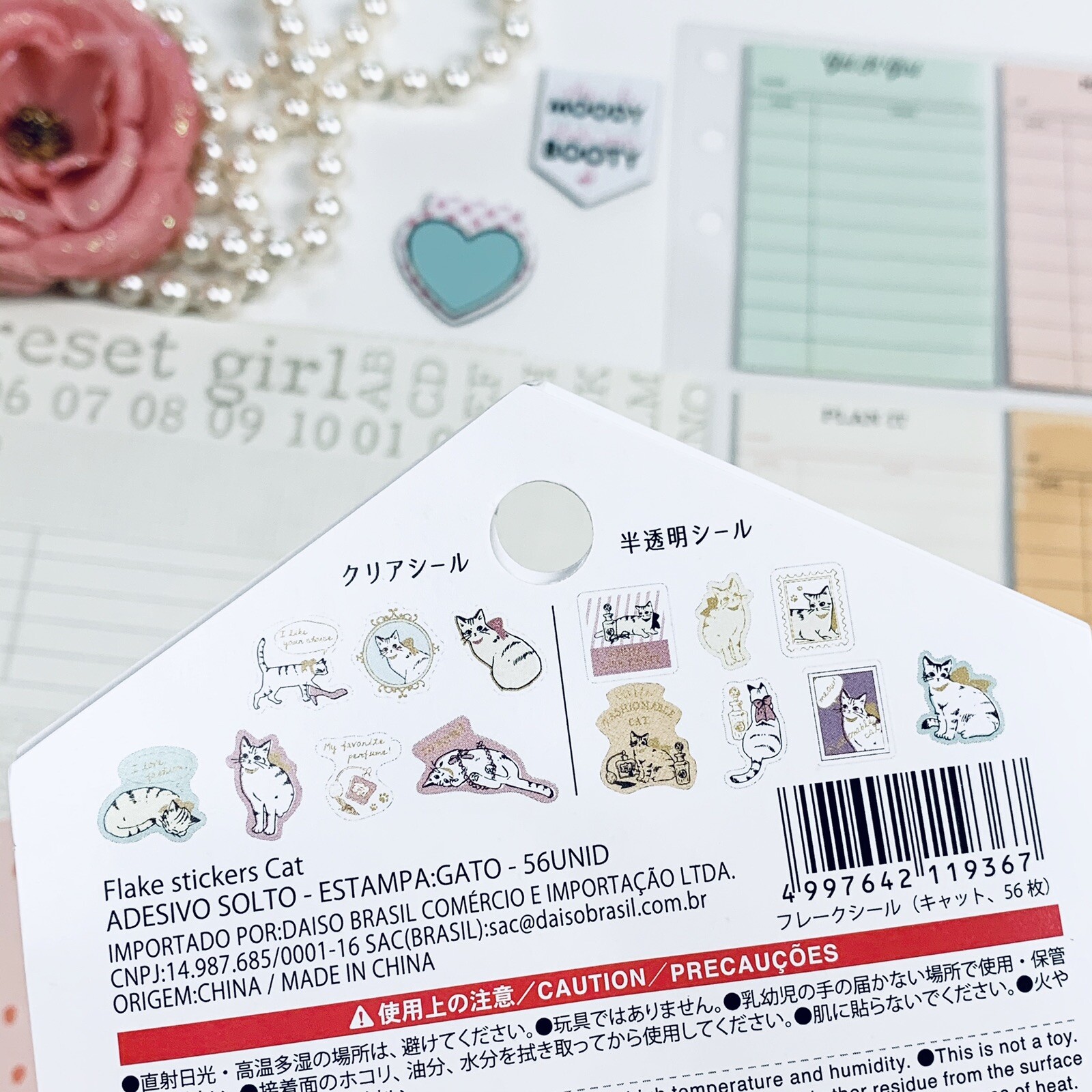 Planner set Magnetic bookmarks, stickers, pocket inserts divider, sticky notes
