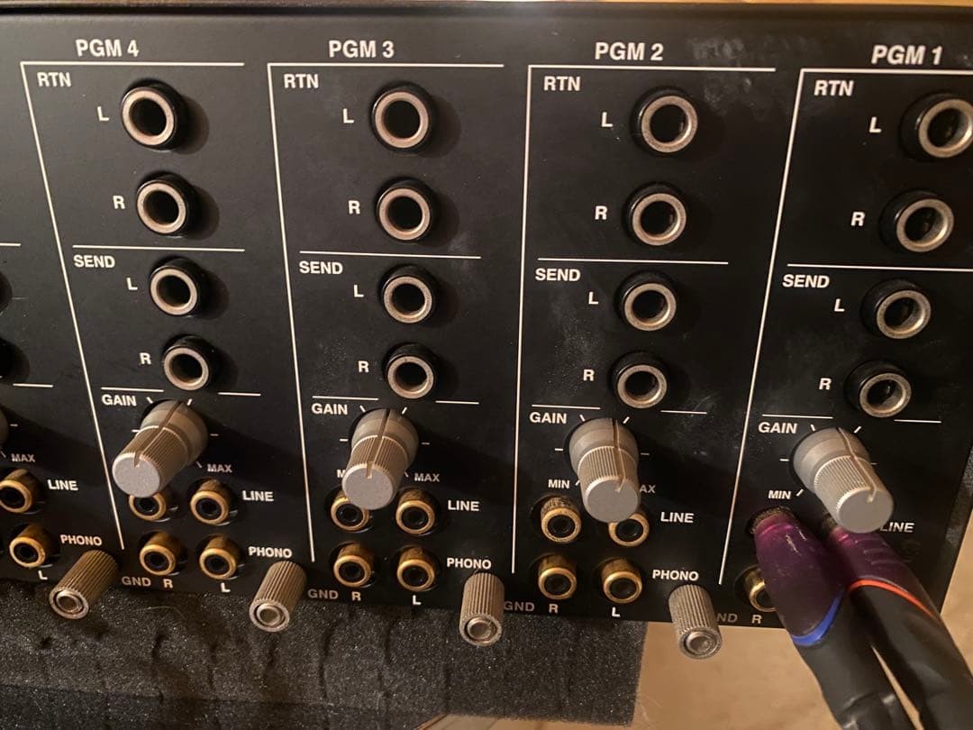 Vestax R-1 DJ Mixer