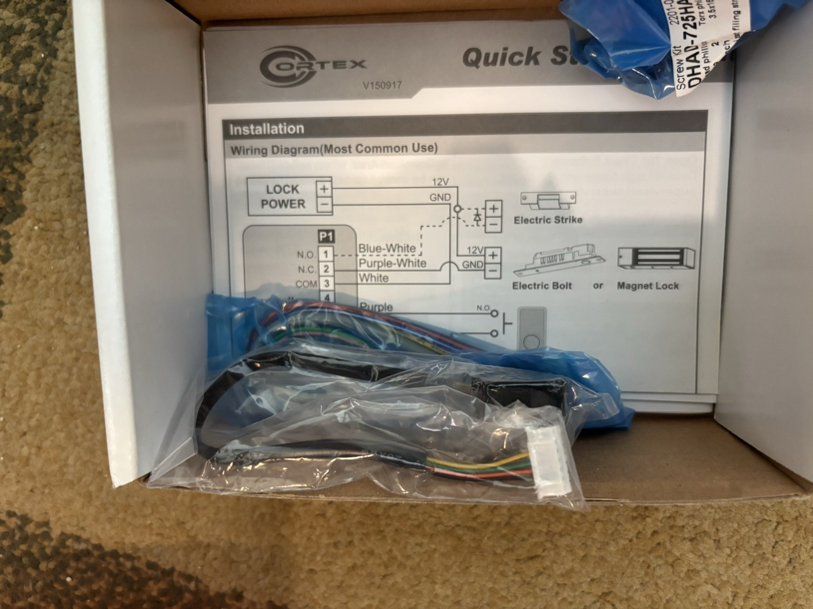 CORTEX ACC980IP Commercial Access Control IP