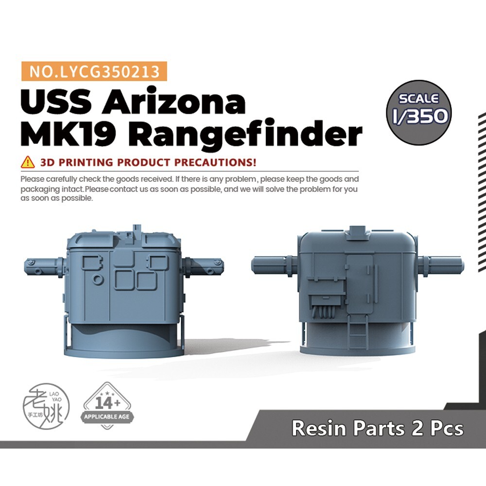 LYCG350213 1/350 Model Upgrades Parts USS Arizona  MK19 Rangefinder