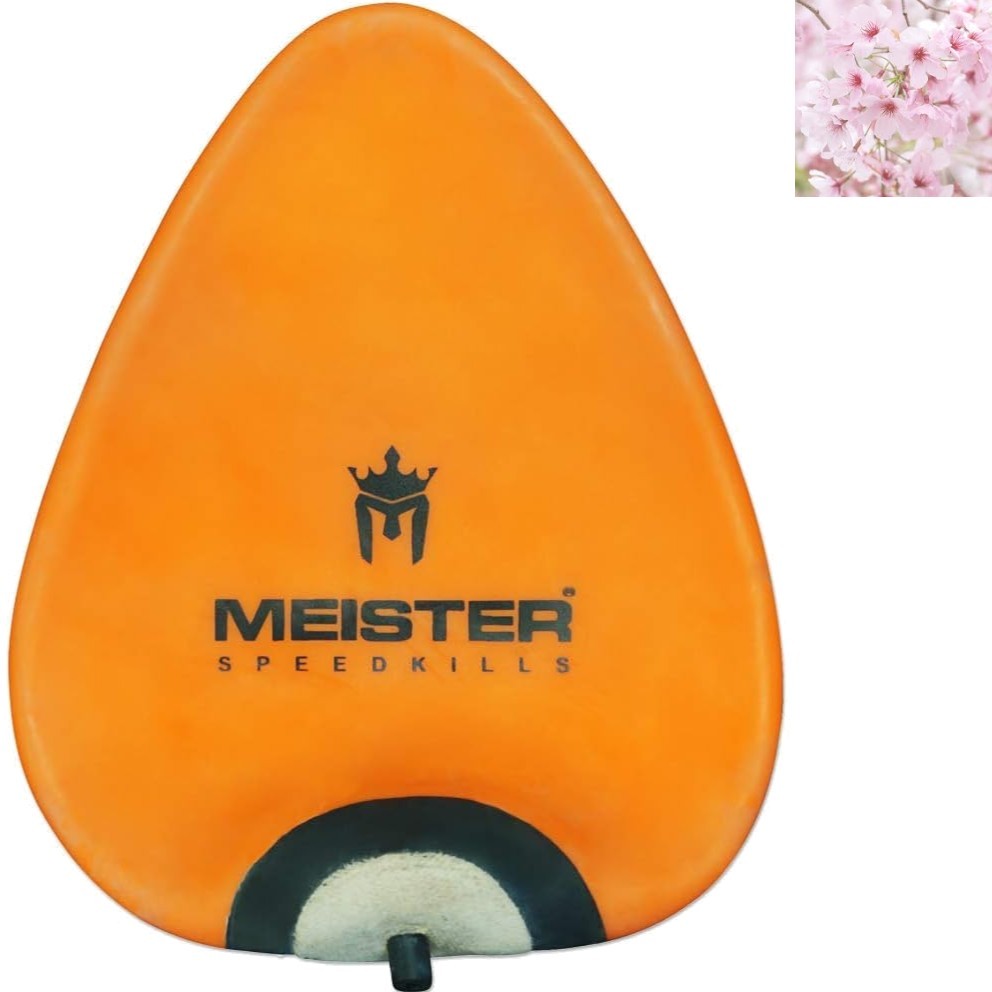 Lightweight Speedkills Latex Bladder for Enhanced Boxing Speed Bag Performance