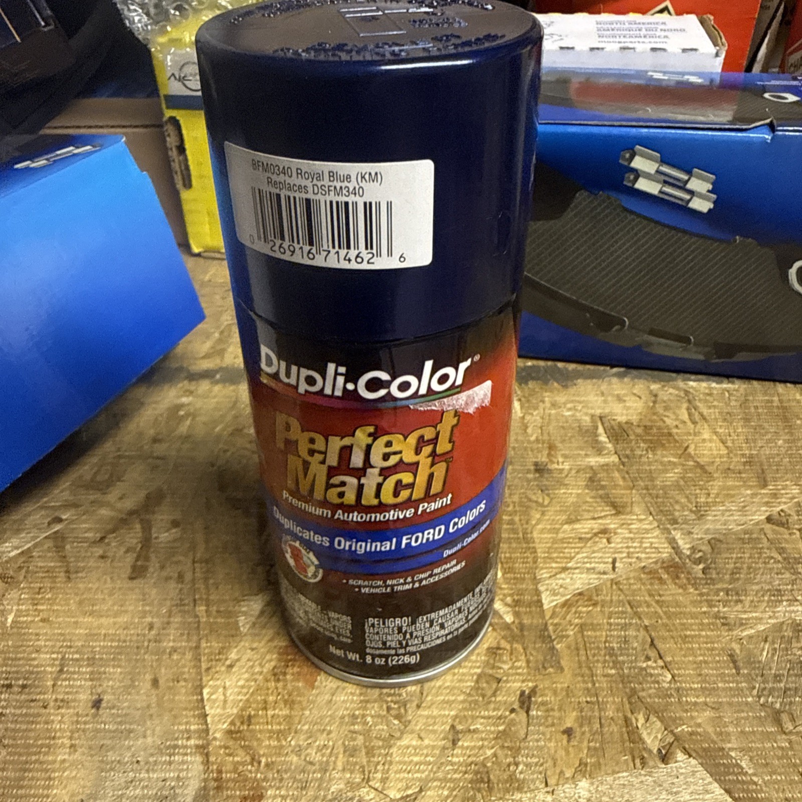 Dupli-Color BFM0340 Perfect Match Ford Royal Blue Premium Automotive Spray Paint