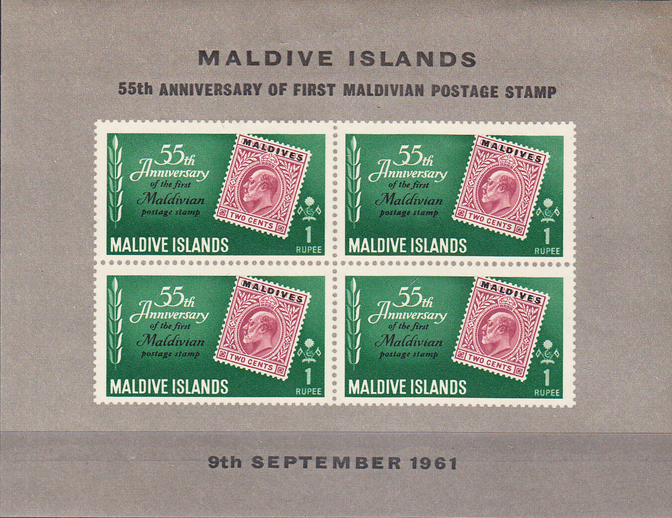 W MALDIVES  0086a FIRST MALDIVIAN STAMP 55TH ANNIVERSARY SOUVENIR SHEET