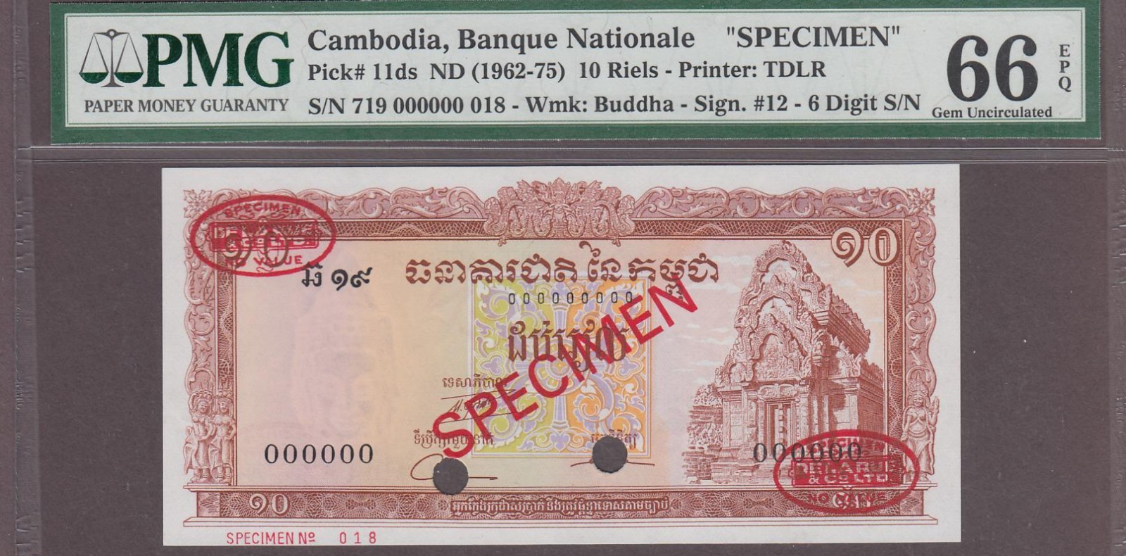 Cambodia 10 Riels Specimen Banknote P-11ds ND (1962-75)  PMG 66EPQ  TDLR