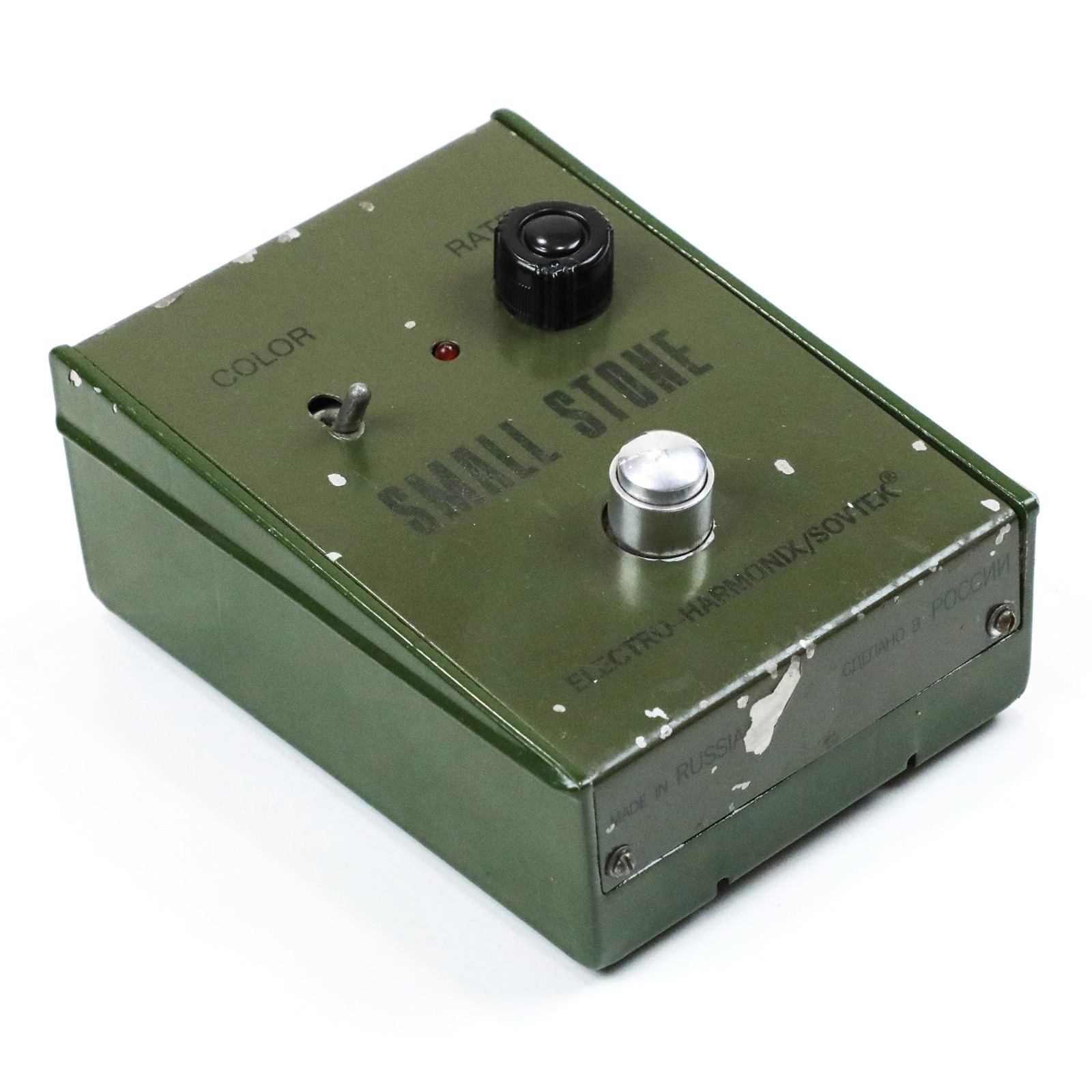 1995 Electro-Harmonix Small Stone Phase Shifter Sovtek V1 Tall Font Phaser Pedal