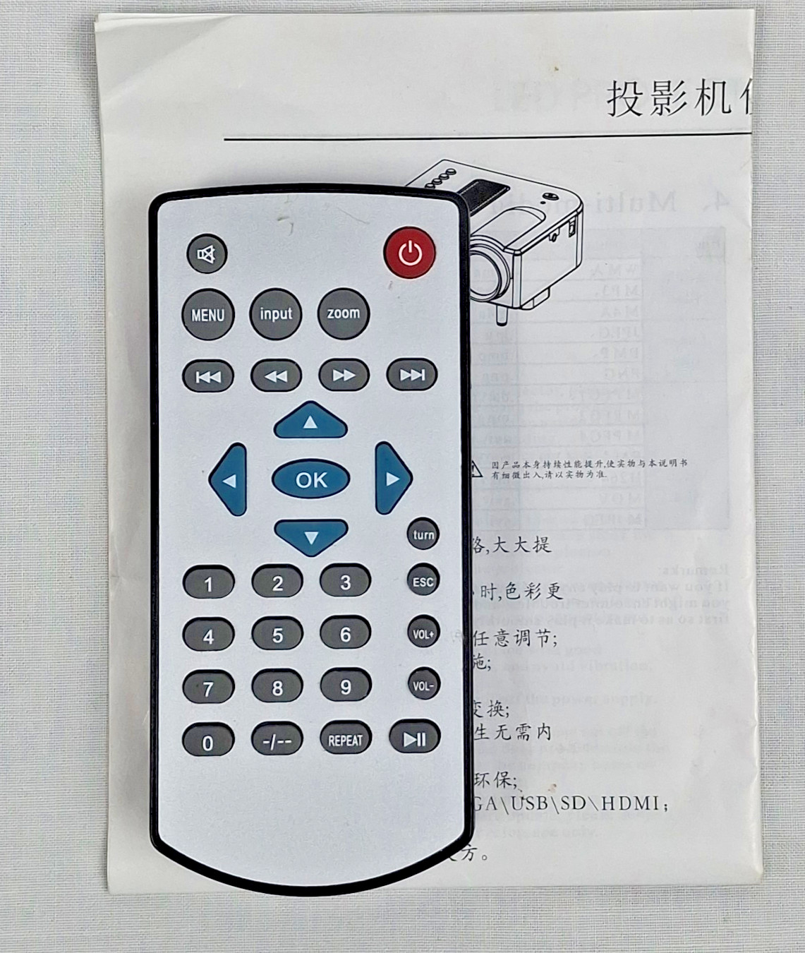 LED Entertainment Projector LCD Image System Projects Up To 60" (Portable Mini)