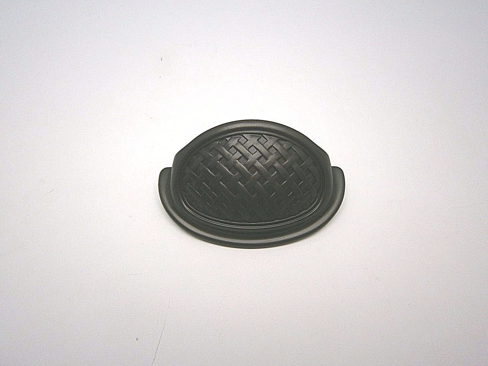 Creations by Alno Classic Weave 3" Cup Pull A1489-BRZ 734Q