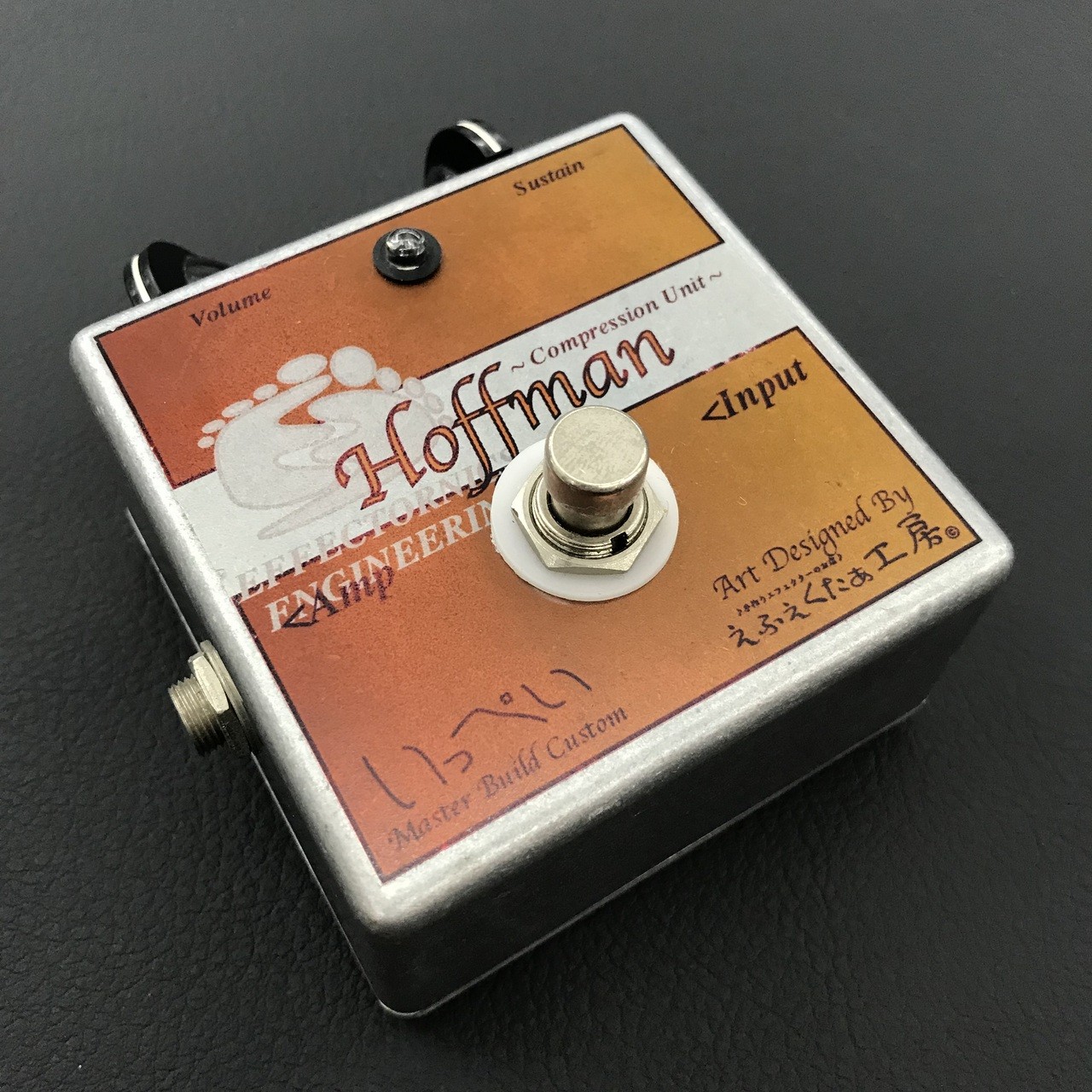 Neotenicsound Hoffman Used Compressor