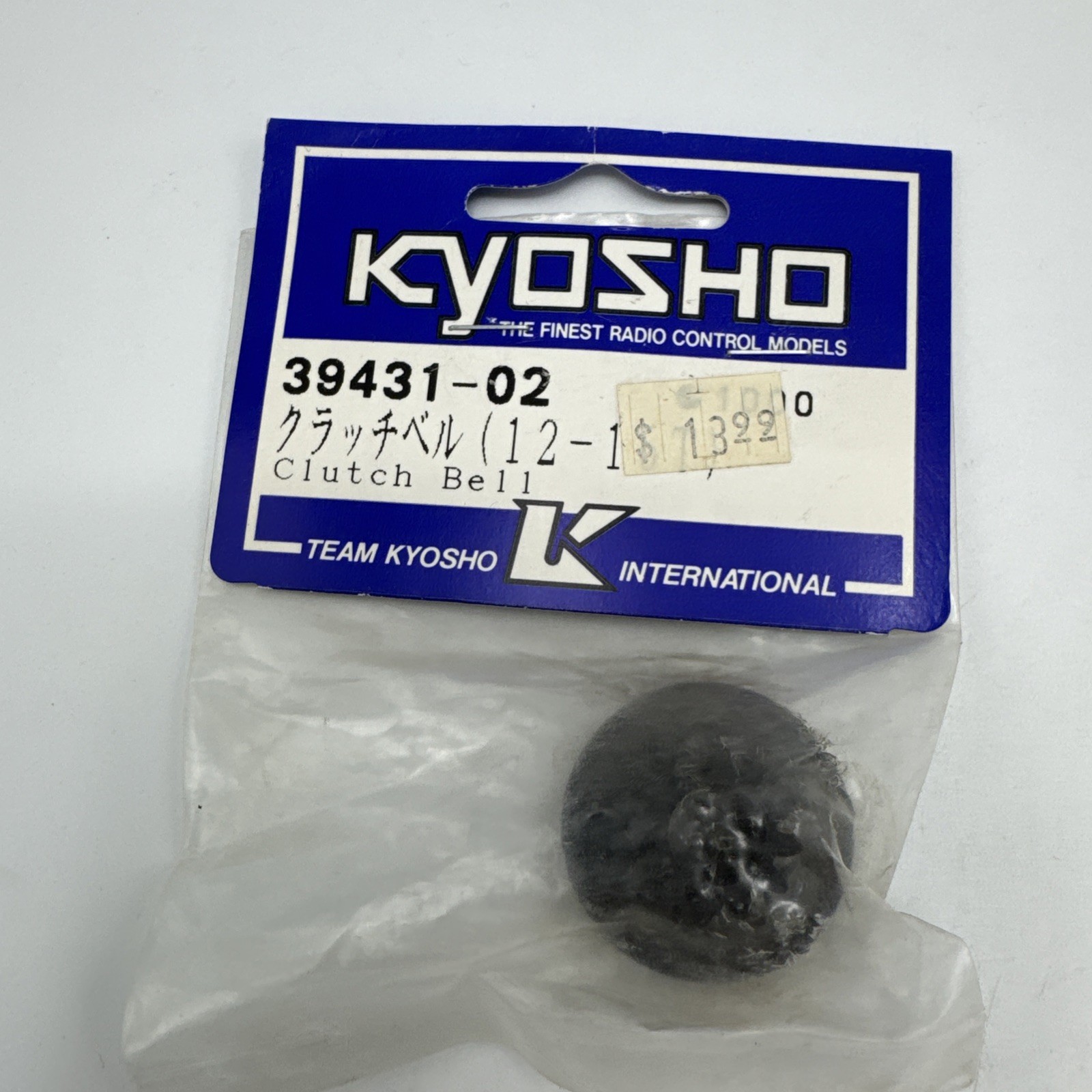 Vintage Kyosho V-one Super 10 GP10 Pure Ten Spider 2 Speed Clutch Bell 39431-02
